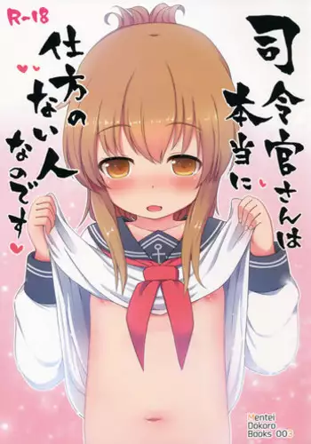 (Houraigekisen! Yo-i! 14Senme!) [Menteisho (Menteiyakuna)] Shireikan To Zutto Kirakira Shitetaishi (Kantai Collection -KanColle-)