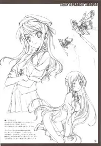 (C74) [American-Kenpou (Kikuchi Seiji)] Oshigoto Kankei no Iroiro