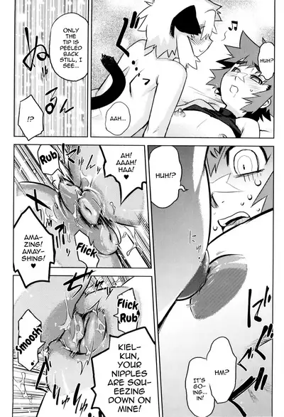 Toaru Minarai Mahou Shounen no Nichijou - AL's Daily Life The Apprentice Magic Boy