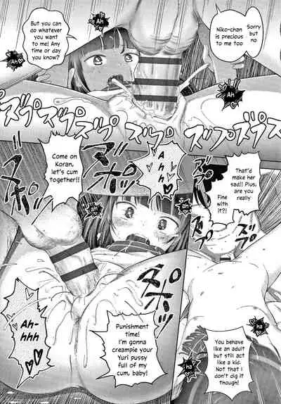 [Mayafufu -Kakko- Kashikoi] 5 no 2 no Koibana. Ch.7-7.5 [English] [SquigglesJP]
