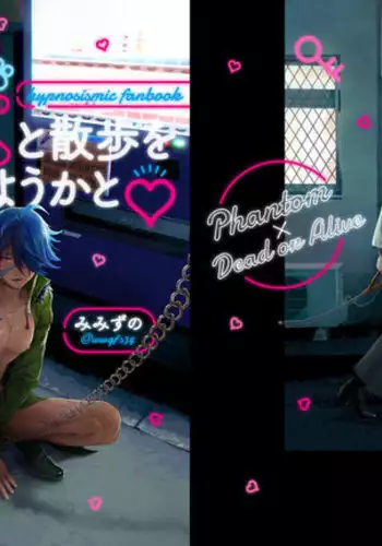 [LINDALINDA] 王○ゲーム 彼女と親友で3P