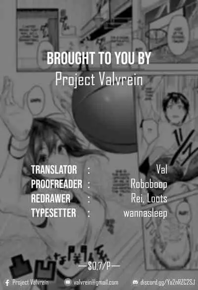 Dekoboko na Kankei | Uneven Relationship
