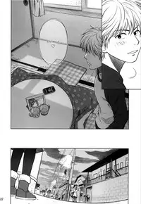(C83) [Otaku Beam (Ootsuka Mahiro)] Sorako no Tabi 4 - Kanata no Tabi [English]