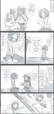 [English] Pokemon - Aroma Lady Desperation