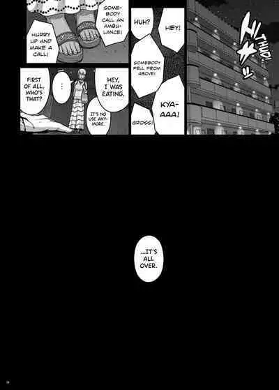 Tsumareta Ikoku no Hana V | Plucked Foreign Flower V
