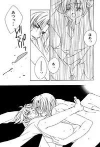 [Sakura Ashika] Ano Ko to Boku to Ano Hito to