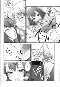 [popular plus (Plus)] Hideyoshi Days (Baka to Test to Shoukanjuu)