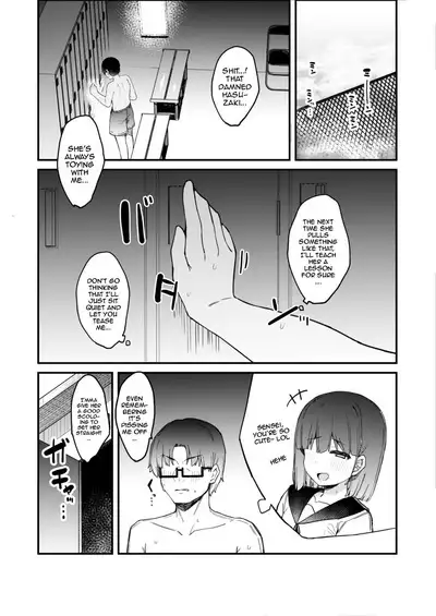 Itazura Zuki na Oshiego to Houkago Ecchi | Getting Lewd After School With A Devilish Student