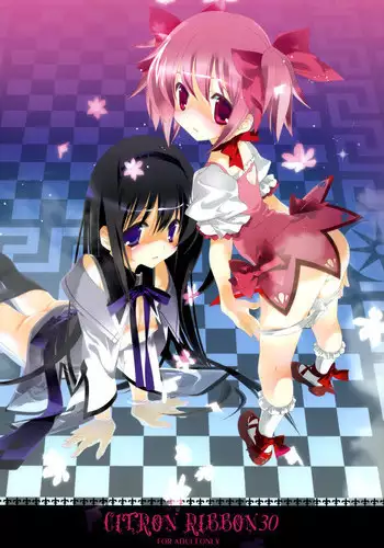 (COMIC1☆5) [Kyougetsutei (Miyashita Miki)] CITRON RIBBON 30 (Puella Magi Madoka Magica) [English] [Soba-Scans]