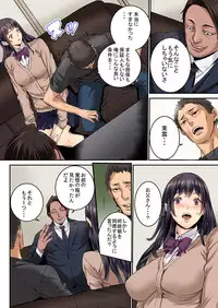 [OUMA] "Ikaseru Furi suru dake" tte Itta no ni... Satsutaba o Kuwaenagara Maji Ikigao o Sarasu JK [Digital]