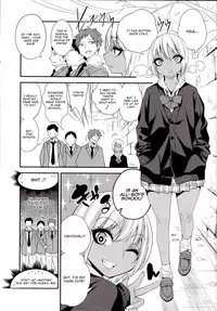 (C89) [Gujira 4 Gou (Gujira)] Gal Bitch sho-nen no INSEI [English] [CGrascal]