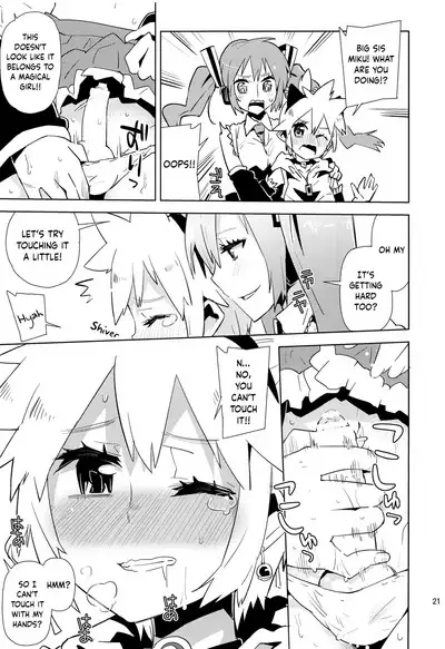 (C83) [Kabuttari Kaburanakattari (Seihoukei)] Len-kun ni Tsui Ecchi na Ijiwaru Shichau no wa, Minna Len-kun ga Da-isuki Dakara Dayo! (VOCALOID) [English] {Chin²}