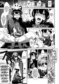 (COMIC1☆11) [Inariya (Inari)] Inariya-san-chi no Mazebon! Gudaguda of Wild (The Legend of Zelda: Breath of the Wild, Fate/Grand Order) [English] [biribiri]