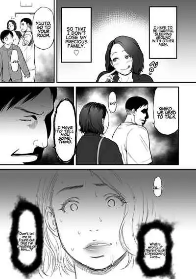 [Tsuzura Kuzukago] Onna Eromangaka ga Inran da nante Gensou ja nai? 1-5 | Is It Not a Fantasy That The Female Erotic Mangaka Is a Pervert? 1-5 [English] [Coffedrug]