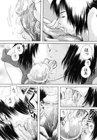 COMIC MUJIN 2006-08