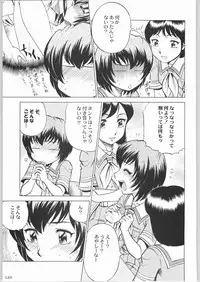 (C64) [Kacchuu Musume (Various)] Shiritsu Sangendou Gakuen Koubaibu 8 Gou