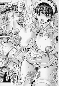 [Chataro] Little My Maid