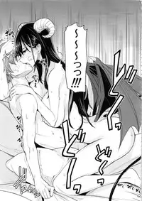 (C92) [Majimeya (isao)] PHEROMOMANIA Vol. 1 Kanzenban