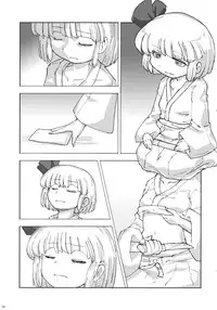 (C85) [Haka no Shita ni Iru (Various)] Touhou Jisatsu Goudou (Touhou Project)