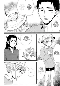 (C90) [Ziploc (Yamachan)] Pet Shop 3 [English] {Shotachan}