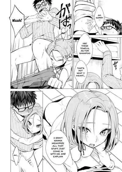 [Tsugumi Suzuma] Ato 1mm de Haicchau ne? Zakone Shitetara Tonari no Joshi ni Ijirarete... 1-10, 12-13 | You're Just 1mm Away To Getting It In Right? But If I Start Touching The Girl Sleeping In Front Of Me... Ch. 1-10, 12-13 [English] {Doujins.com}