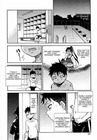 [Shiwasu No Okina] [Pisu Hame chapters 0-1-2-3-4-5] [English] [With chapters 0-1 Uncensored]