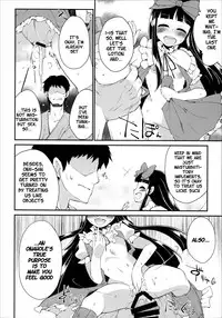 (C90) [IncluDe (Foolest)] SLS! Kawaii Yousei o Onahole ni Shiyou (Touhou Project) [English]