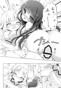 (C88) [Peach Candy (Yukie)] Gochuumon wa Kataomoi desu ka? (Gochuumon wa Usagi desu ka?)