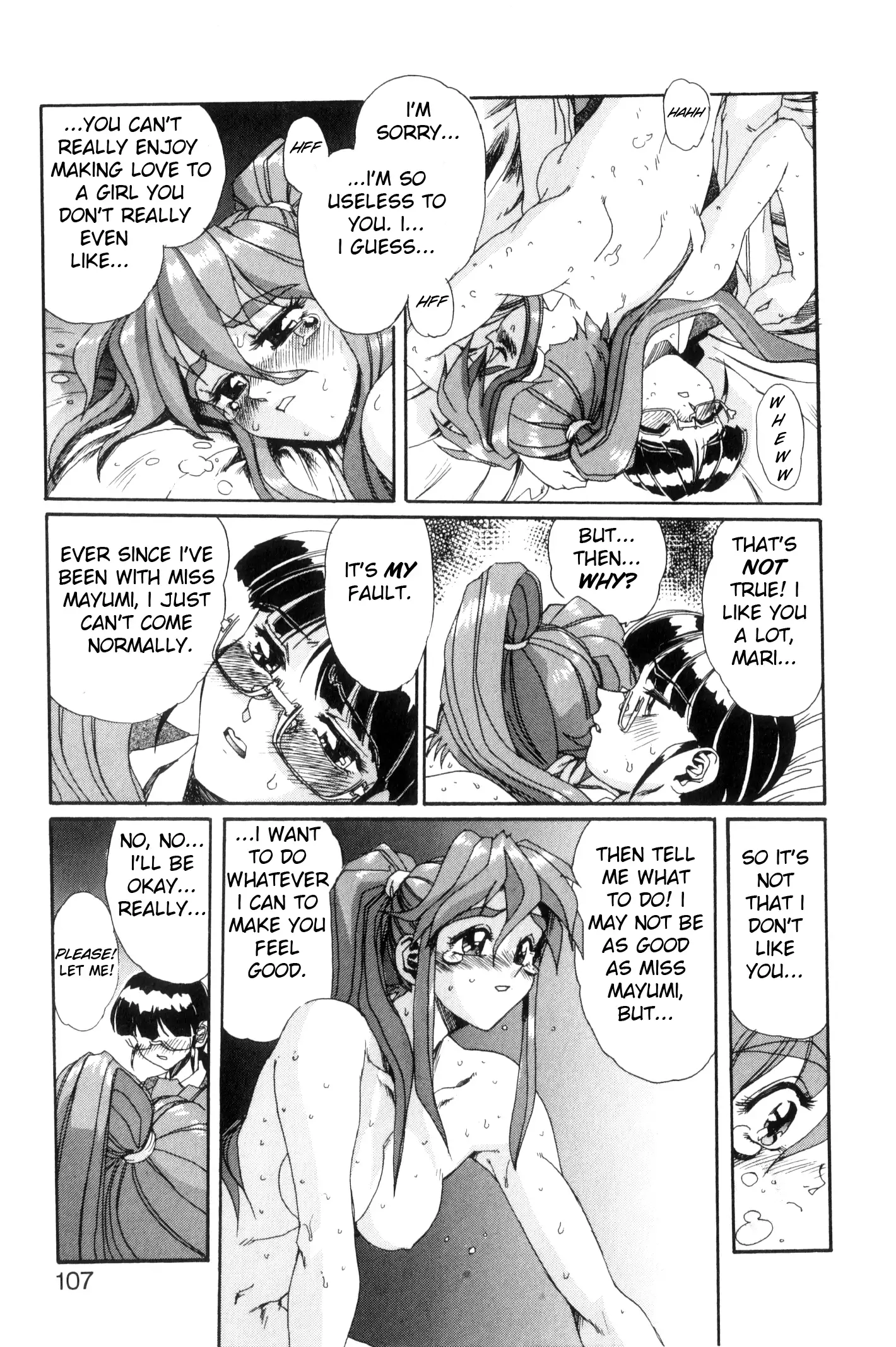 Secret Plot DEEP Ch. 1-5