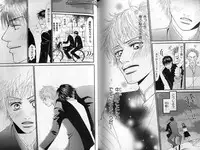 B-BOY LUV 01 メロメロ特集