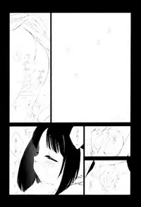 (C62) [St. Different (Various)] OUT LET 11 (Comic Party, Utawarerumono)