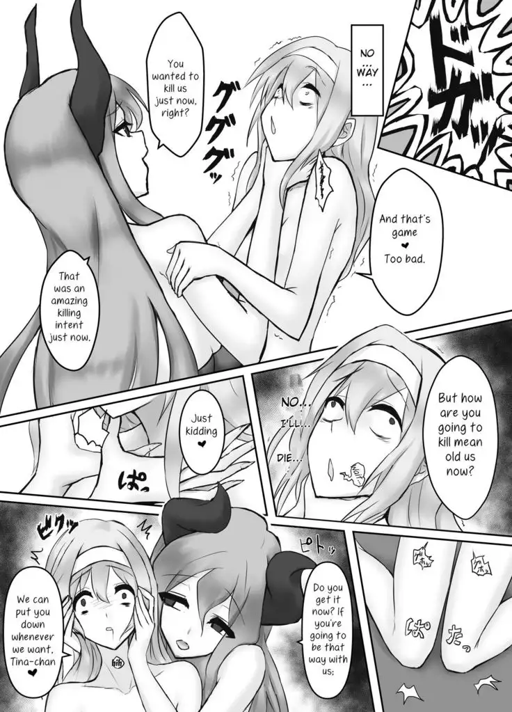 Jingai Lez Rape ~Succubus Hen~