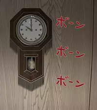[Taikyotairugi] Sendai to toshi on ga ichaicha suru hanashi - Chapter 1 (Touhou Project)