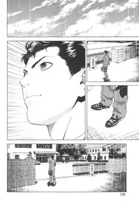 [U-Jin] Angel - The Women Whom Delivery Host Kosuke Atami Healed Vol.03
