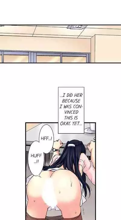 [Aoi Yumi] Doushite Sensei to Sex Shicha Dame nan desu ka? | Why Can't i Have Sex With My Teacher? [English]