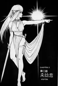 [Kono Donto] Dorei Senshi Maya / Slave Warrior Maya Vol.1 Ch.1-4 [English] [Kusanyagi]