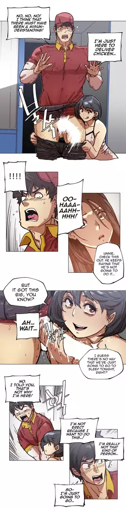 Household Affairs Ch.78-83