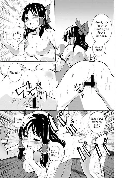 Mou Nenmatsu... Watashi wa Christmas. | It's The End of The Year... I am Christmas.