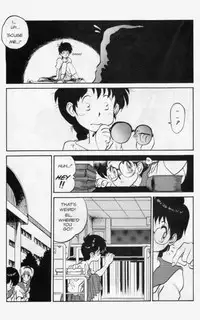[Tanuma Yuuichirou] Princess of Darkness No. 2 [English]