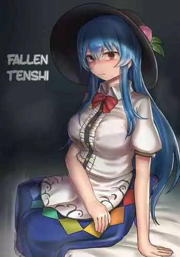 [Hakonnbu] reimu (Touhou Project)（textless)