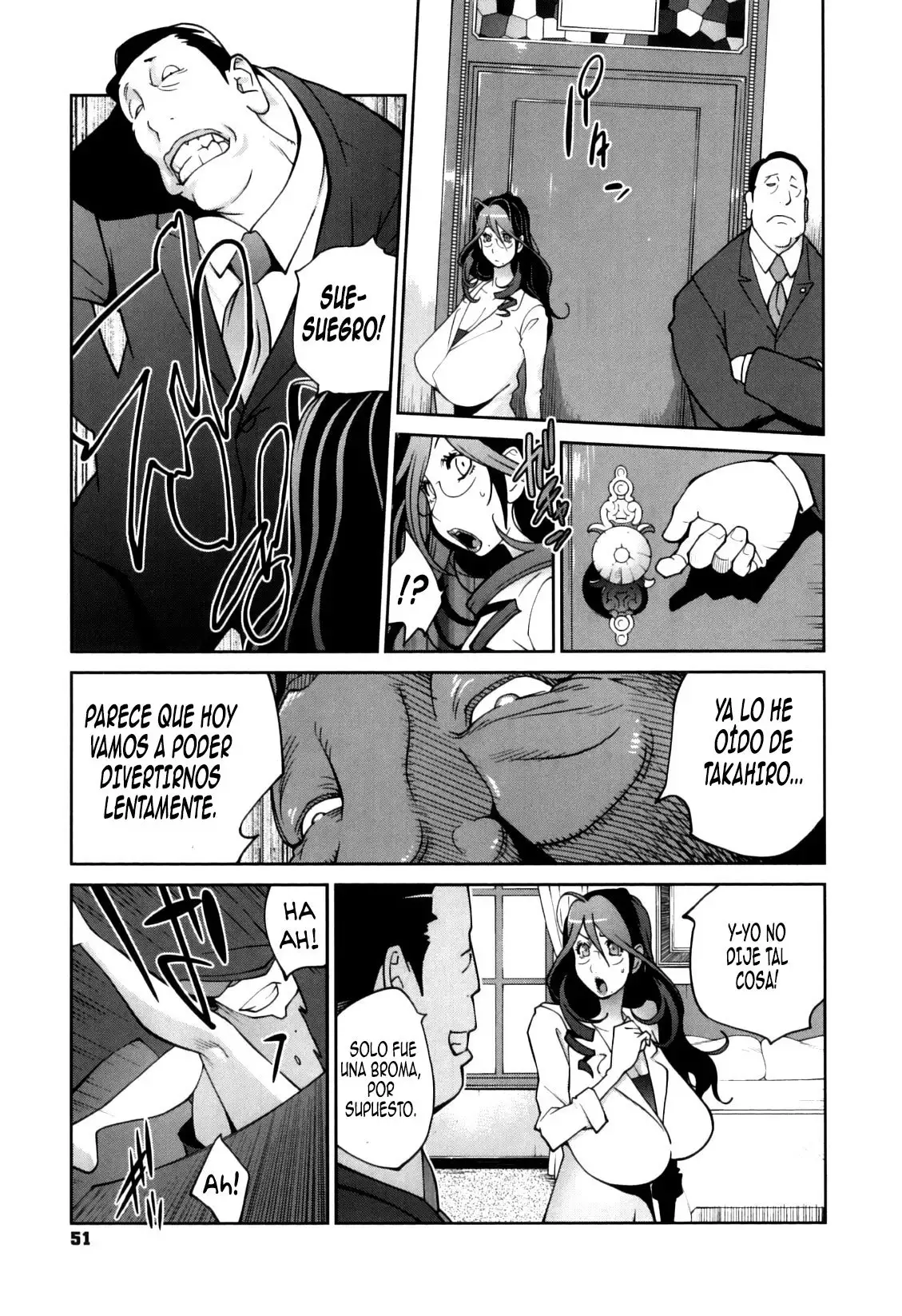 Doukoku no Taiyou Koukotsu no Tsuki | Sun of Lament, Moon of Ecstasy Ch. 1-5
