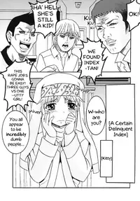 (C75) [St. Rio (Purin, Kichigai Teiou)] Toaru Otaku no Index #1 | A Certain Otaku Index #1 (Toaru Majutsu no Index) [English] [EHCOVE]