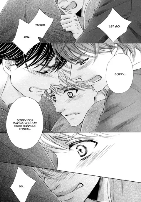 Futari no Musuko ni Nerawarete Imasu | I'm Being Targeted by My Two Sons
