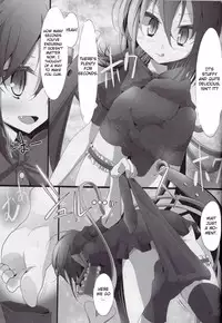 (C78) [Usotsukiya (Oouso)] Touhou Kutsushita Bon 4 | Touhou Socks Book 4 (Touhou Project) [English] [CGrascal]