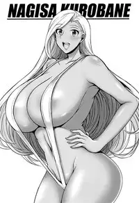 Hitozuma Rondo