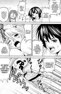 (C74) [St.Rio (Mymerod)] Sekirei Hobaku Keikaku 2 (Sekirei) [English] [EHCOVE]