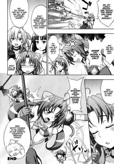 Mavukare Mahou Shoujo! ♂Change of Heart♀ Ch. 8