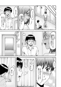 Jokyoushi Hunt Ch. 1-5