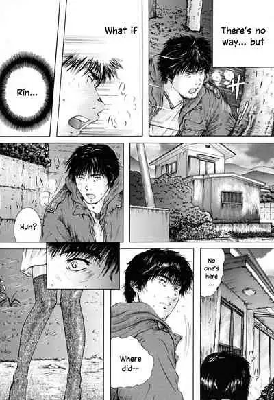 Konoyo no Saigo ni Miru Yume | A Dream to Have at the End of the World Ch. 4-5