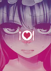 (Reitaisai 11) [Oyatsukan (Who Are You)] Ippai Taberu Kimi ga Suki (Touhou Project)